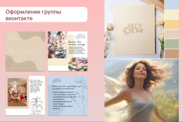 img4487395.png