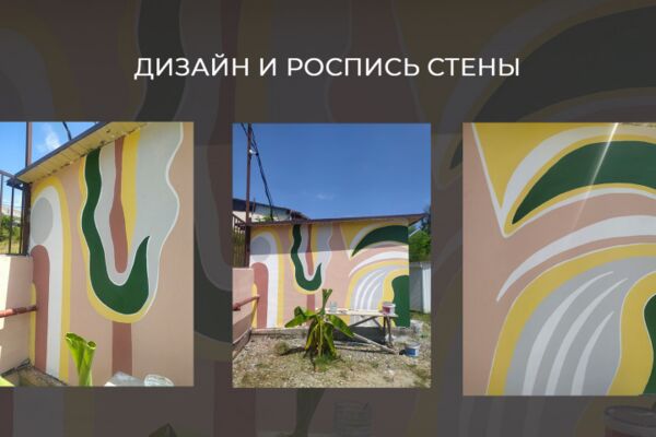 img4473334.png