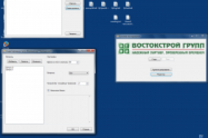Система тестирования