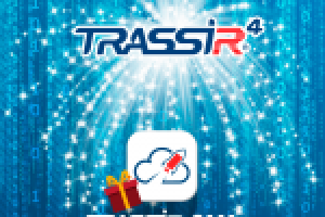 Баннер для компании DSSL