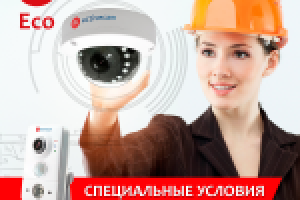 Баннер для компании DSSL