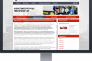 ООО "Полиэстер"