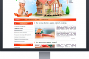 Строительно-ремонтный блог