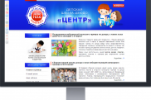 Детская школа дзюдо