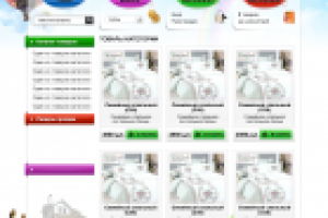 Интернет-магазин подарков