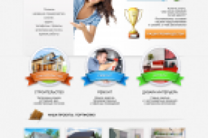 Сайт фирмы по строительству, ремонту и дизайну интерьеров