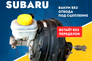 Дизайн карточки для OZON