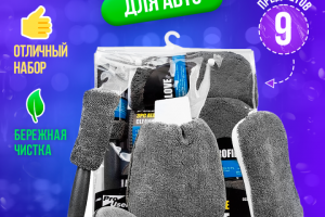 Дизайн карточки для WB