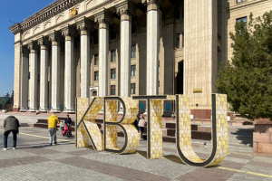 Фотопривязка 3d надписи