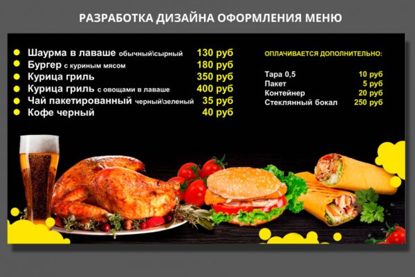 img4173066.png
