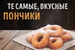 Оформление меню