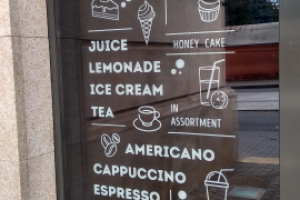 Наклейки наружние для Чashka loft cafe