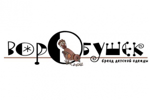 логотип для бренда детской одежды