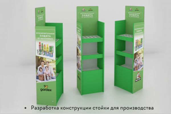 img4607179.png