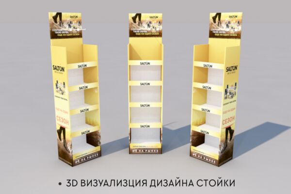 img4607175.png