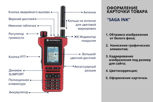 img4075147.png