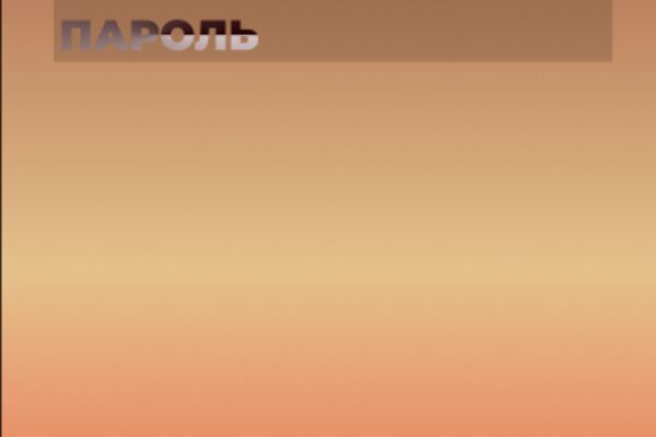 img4605172.png