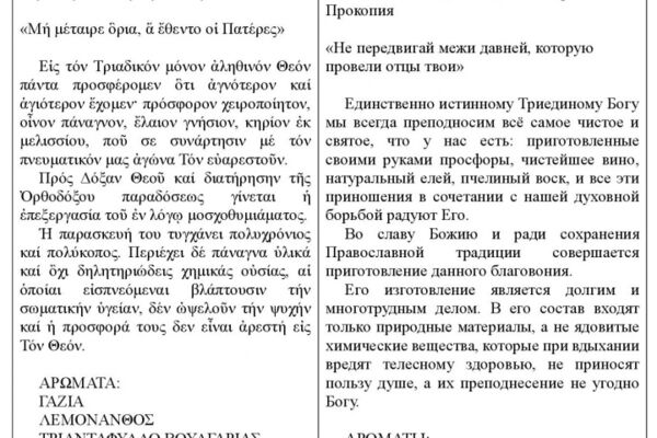 img4478574.png