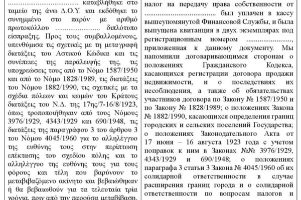 img4478577.png