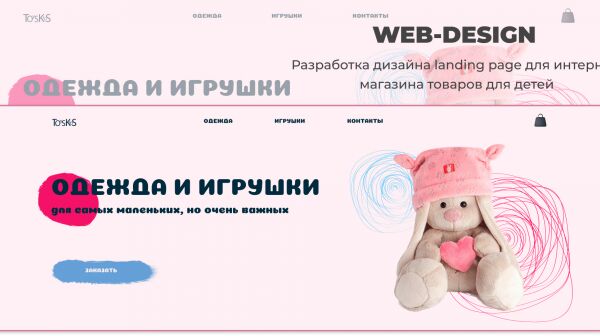 img4318033.png