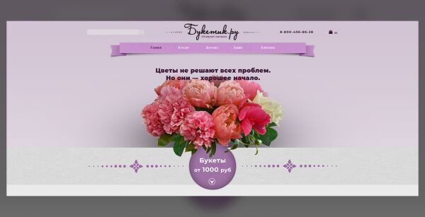 img4016770.png