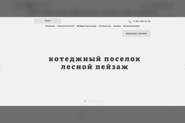 img4016749.png