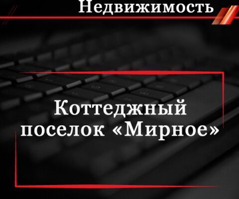 img4434806.png