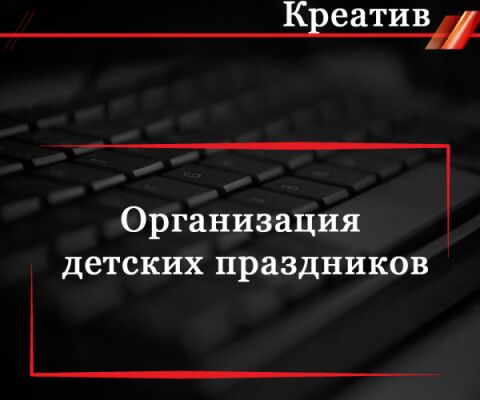 img4434833.png