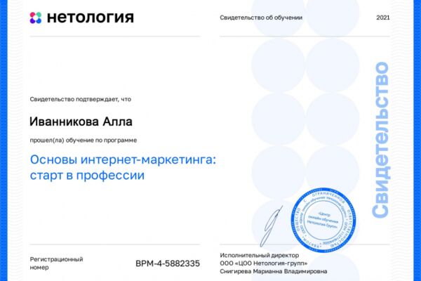 img4363860.png