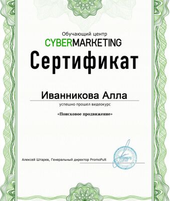 img4363858.png