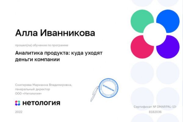 img4363851.png