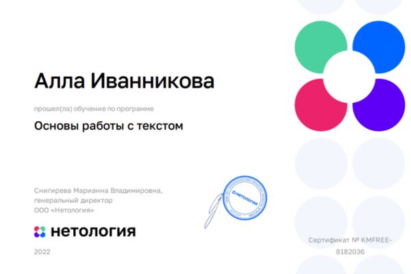 img4363850.png