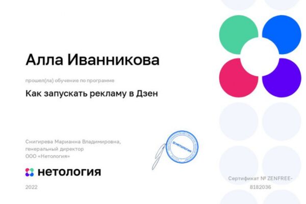 img4363651.png