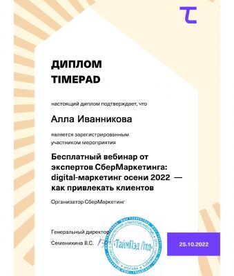 img4363645.png