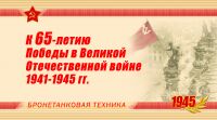 img671366.png
