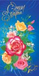 img671316.png