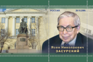 Виньетка в подарок