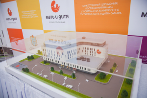 Работа 3485977