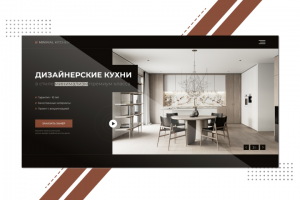 Дизайнерские кухни премиум класса