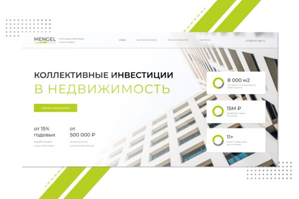 img4207669.png
