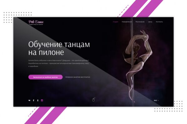 img3842777.png