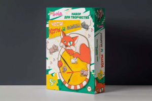 Коробка для детских часов