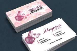 Визитка, создание и подготовка к печати