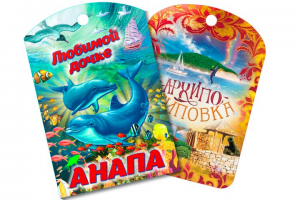 Разработка дизайна доски