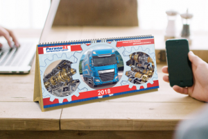 Перекидной настольный календарь