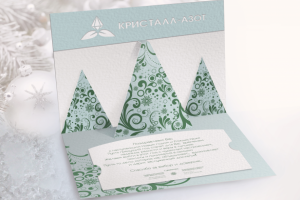 Работа 3501673