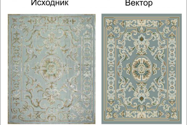 img4218961.png