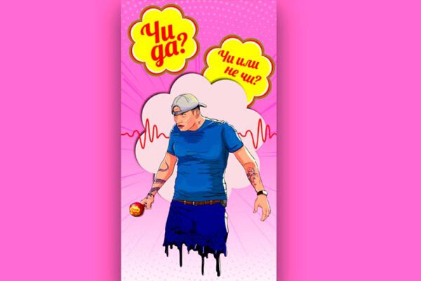img3838419.png