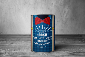 Подарочная упаковка для носков