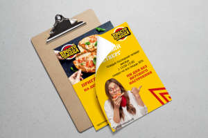 Полиграфия для пиццерии